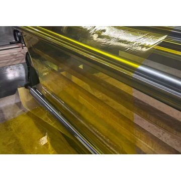 فيلم بوليميد فئة H للمحولات