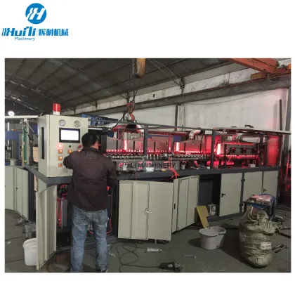 Plastic Bottle Manufacturing Machines