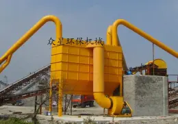 Industrial Filter Bag Dust Collector System for Crushing