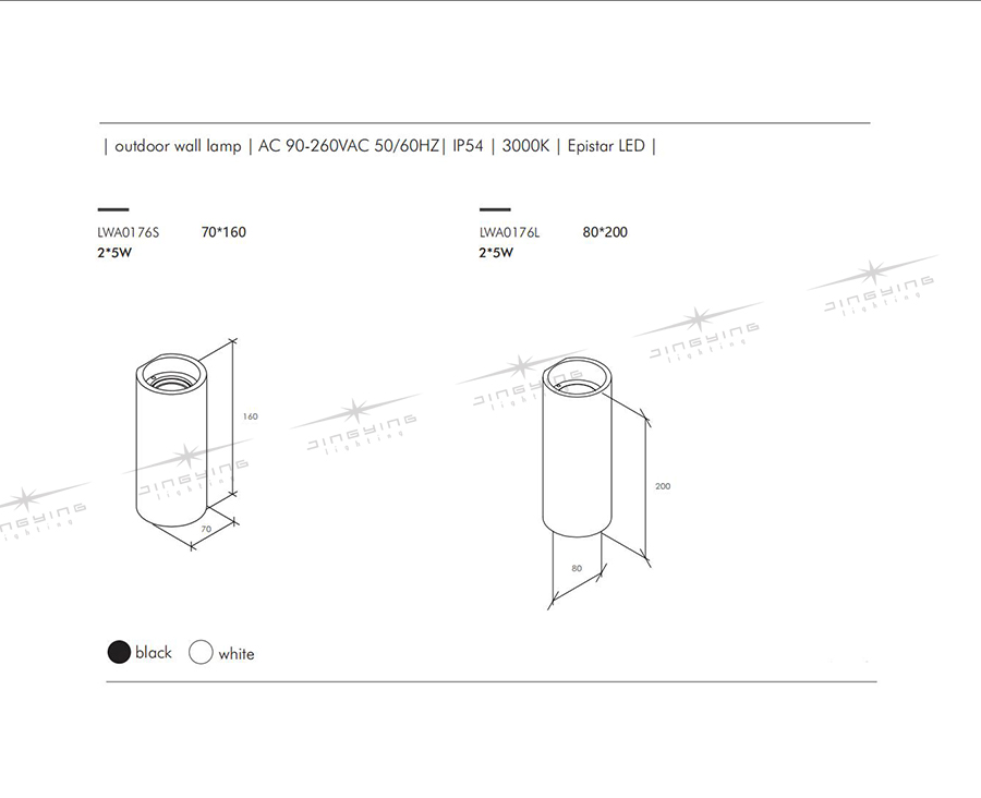 Outdoor Wall Lamp 0176 (5)