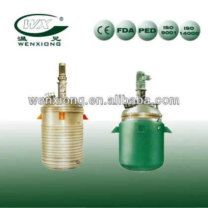 stainless steel reaction tank(limpet coil reactor ,jacketed reactor )