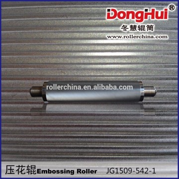 E1607-106,Embossing Roller for embossing machine
