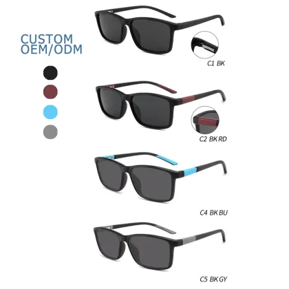TR90 Sports Sunglasses: Fashionable Polarized Eyewear for Men and Women