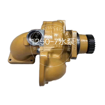 komatsu excavator PC1250-7 water pump 6240-61-1105