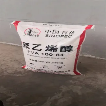 Polyvinyl Alcohol PVA 2488 For White Glue