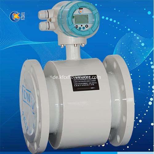 Integrated Electromagnetic Flowmeter