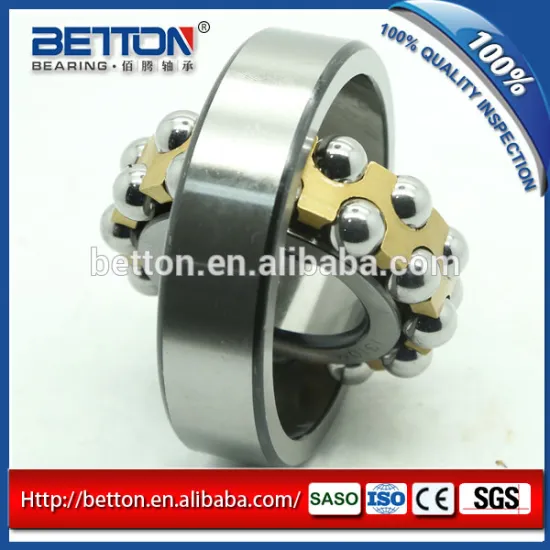 self-aligning ball bearing 2204 bearings