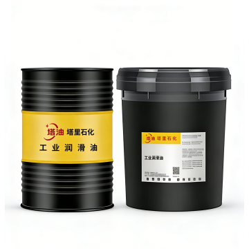 Huile antirouille industrielle pour métaux