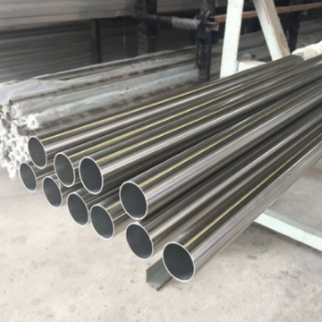 Wholesale Price SS Round Tube For Chemical Industry