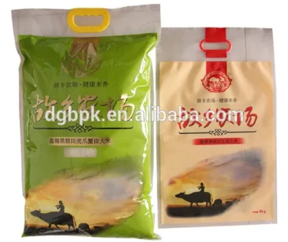 round handle plastic vacuum rice bag BOPP/CPP materials
