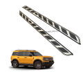 4-Door Running Boards for Bronco 2021-2024