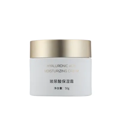 Lightweight Hyaluronic Acid Moisturizing Cream