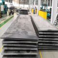 ASTM Q235B Горячая стальная стальная лист