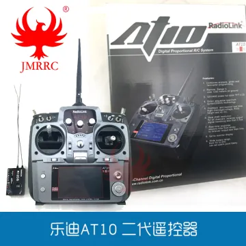 AT10 12CH Remote Controller with R12DS Receiver for Helicopter,multicopter drone,UAV Drone Radiolink controller