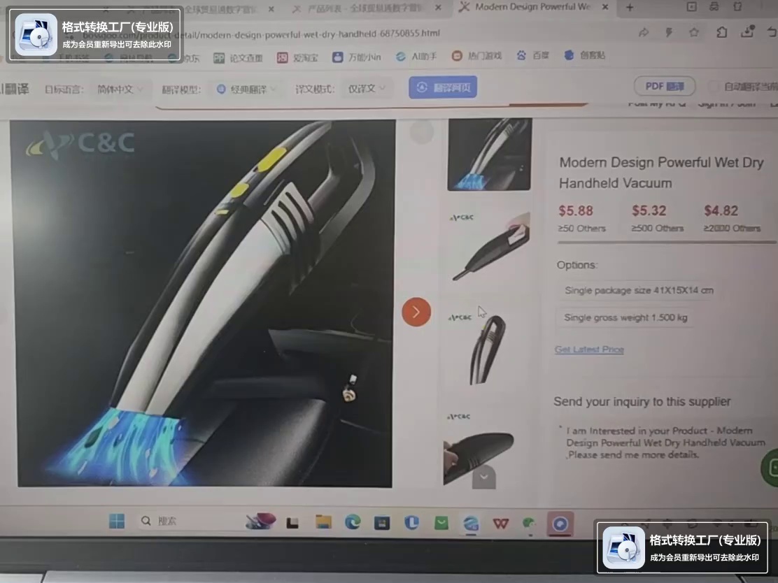 Modern Design Powerful Wet Dry Handheld Vacuum