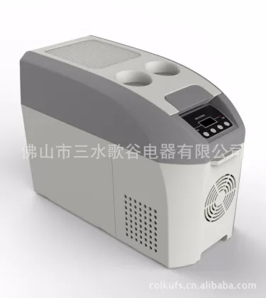 Energy saving refrigerator 10L Compressor Refrigerator