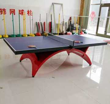 SMC Outdoor Table Tennis Table