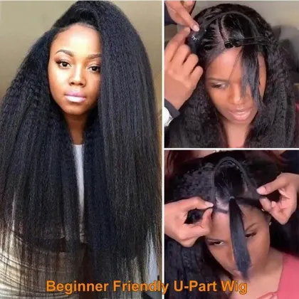 Glueless Kinky Curly U V Part Human Hair Wig - No Leave Out