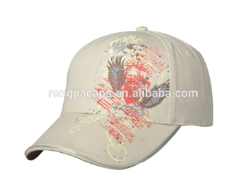 cream-coloured baseball cap with print