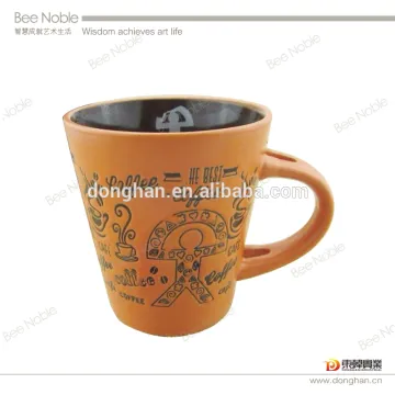 coffee mug with spoon handle