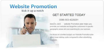 domain name .CN www.nasitc.net