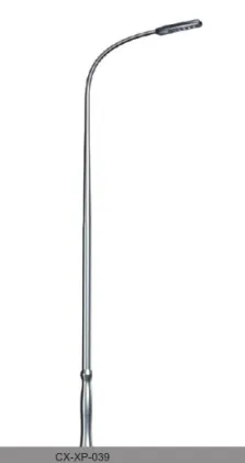 Road Lighting Lamp Series