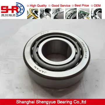 Japan brand koyo 57551 tapered roller bearing