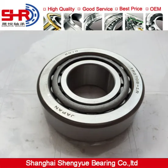 Japan brand koyo 57551 tapered roller bearing