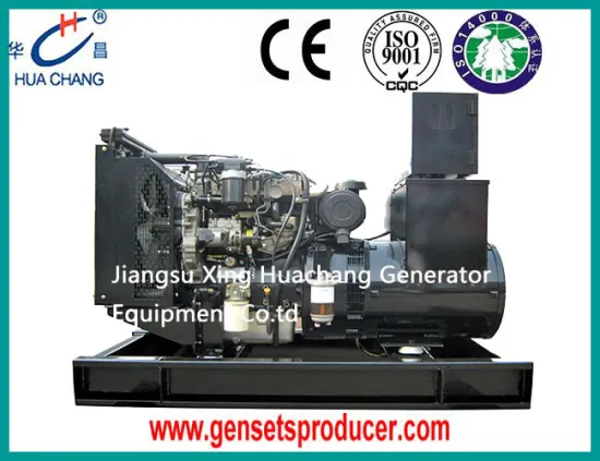 100KW Perkins Diesel Engines