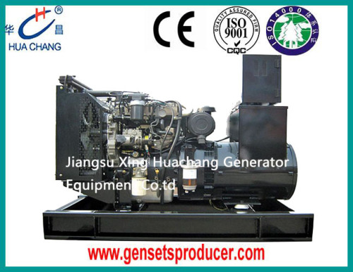 8KW Perkins Diesel Genset