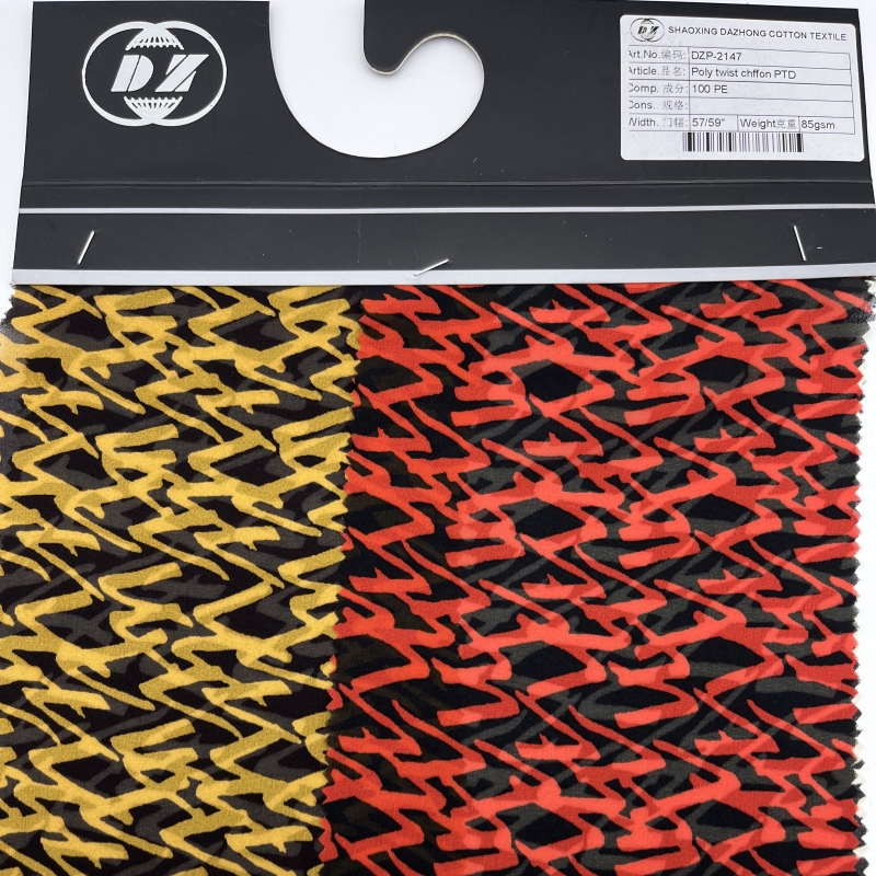 Polyester Cloth