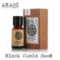 AKARZ natural Black Cumin Seed essential oil aromatic for aromatherapy diffusers body skin care aroma Black Cumin Seed oil