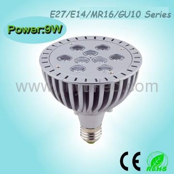 220V 900Lm 9W par38 led Spot Light with 3years warranty