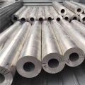 6063-T6 Aluminum Round Tube