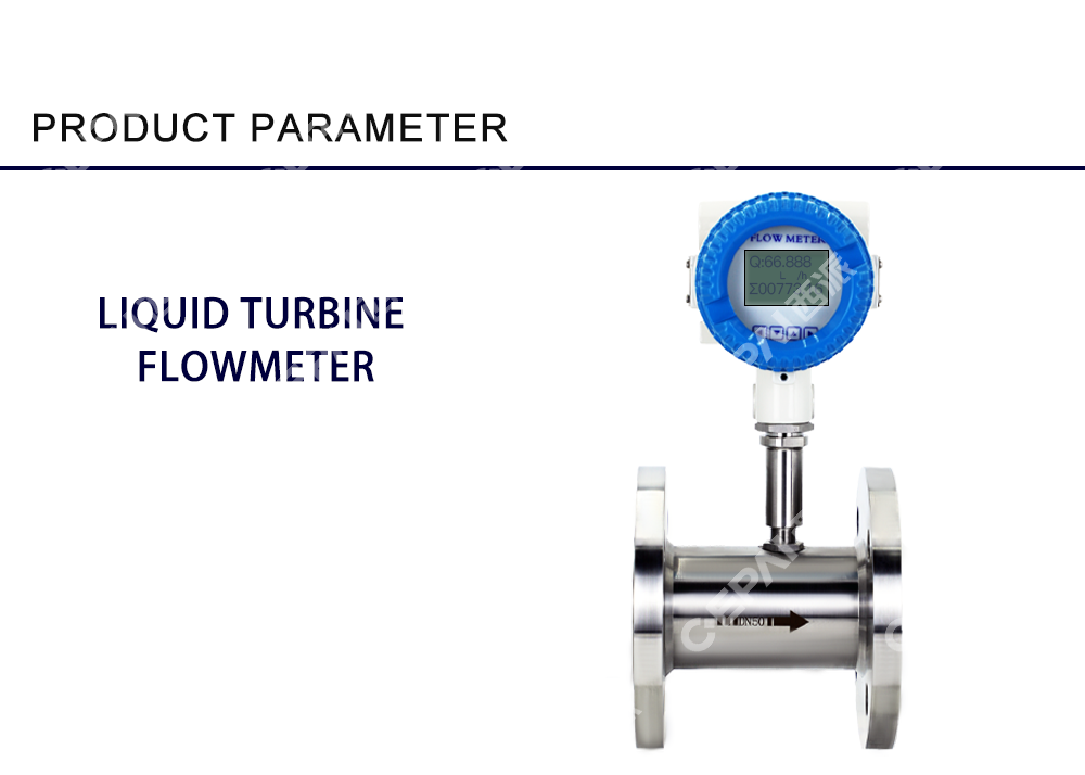 Liquid Turbine Flowmeter