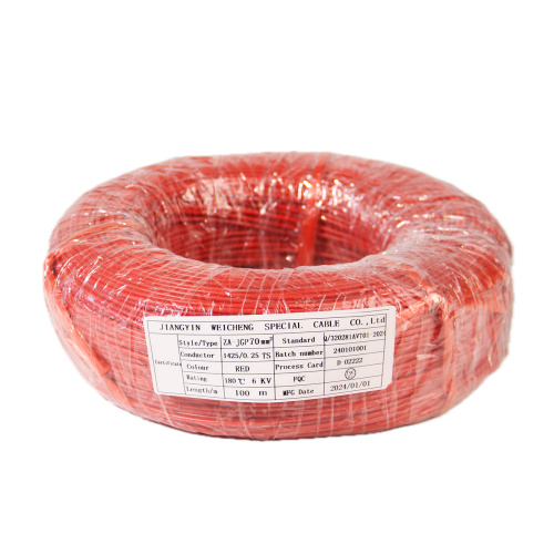 ZA-JGP火焰屏蔽电缆