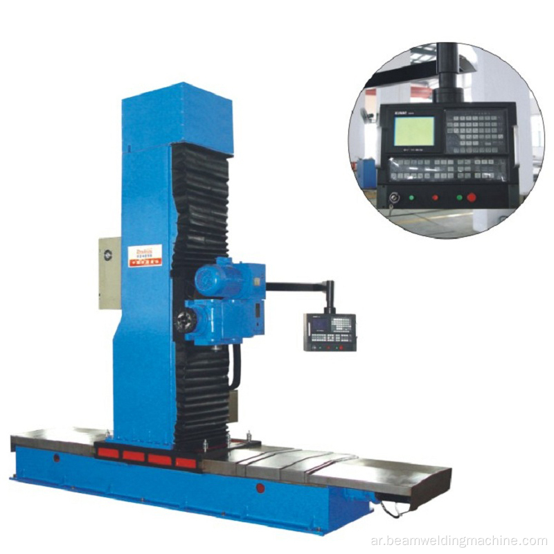 Box Colde H Beam End Face Milling Machine