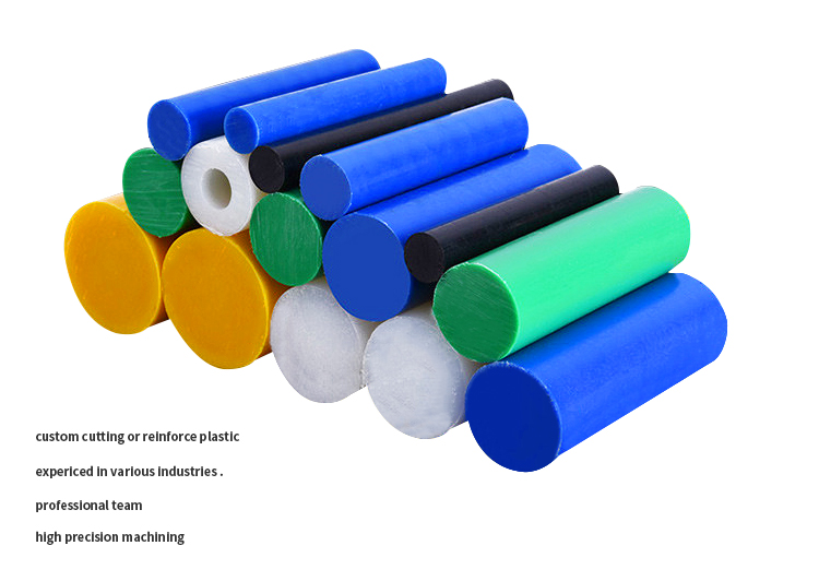 ultra-high molecular weight polyethylene pipe
