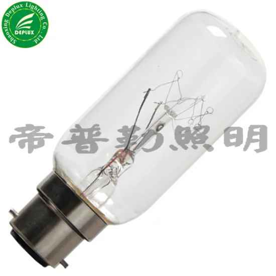 Marine lamp Tubular Navigation lamps