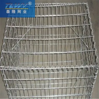 Hot dipped galvanized welded gabion basket