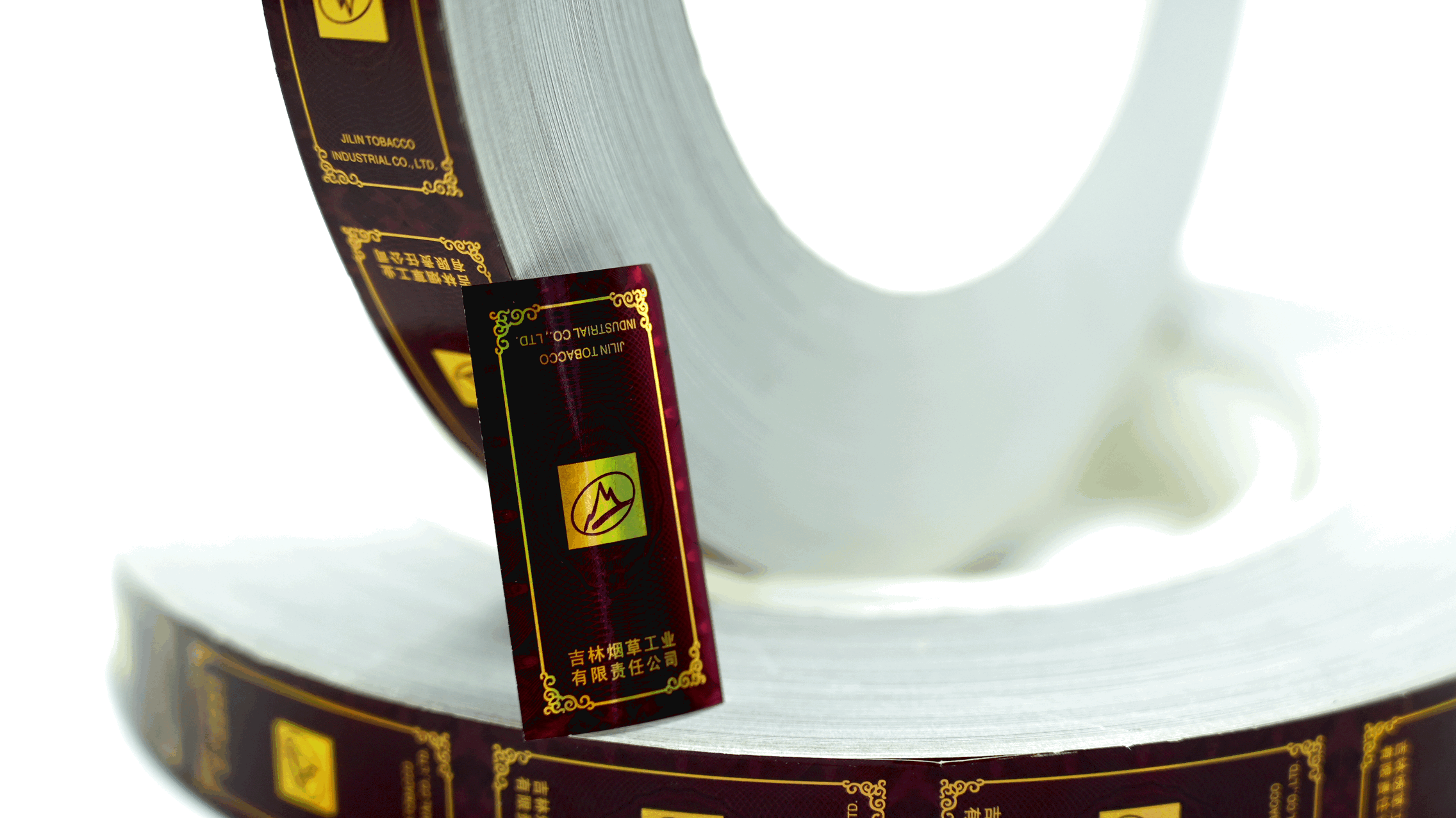 Cigarette Anti-Counterfeiting Protection And Sealing