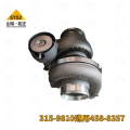 Imported underground loader R1300G part 315-9810, universal 458-8357 turbocharger
