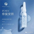 /msite/products/detail/productid/63597765/id/1523194.html