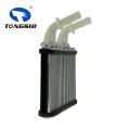 27140-1N701 27140-61J15 27140-1N700 Heater Core Compatible with Nissan 200SX Base 1.6L L4 1995-1998