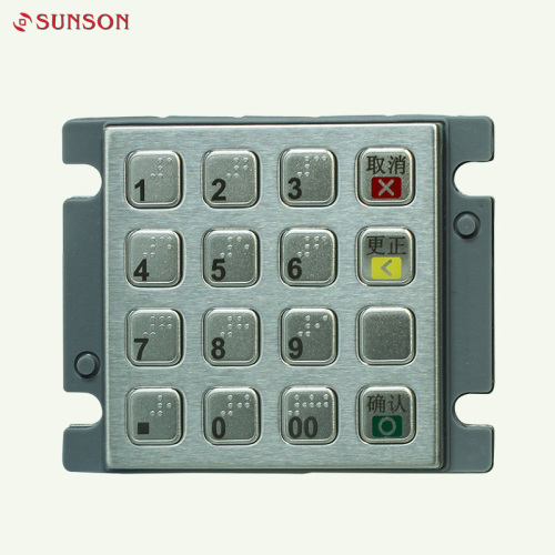 RS232 Pin Input Device EPP For Unattended Payment Kiosk