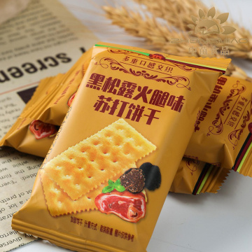 المفرقعات المقرمشة من لحم الكمأة السوداء اللذيذة