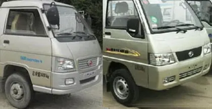 FORLAND Small Vacuum Street Sweeper Truck