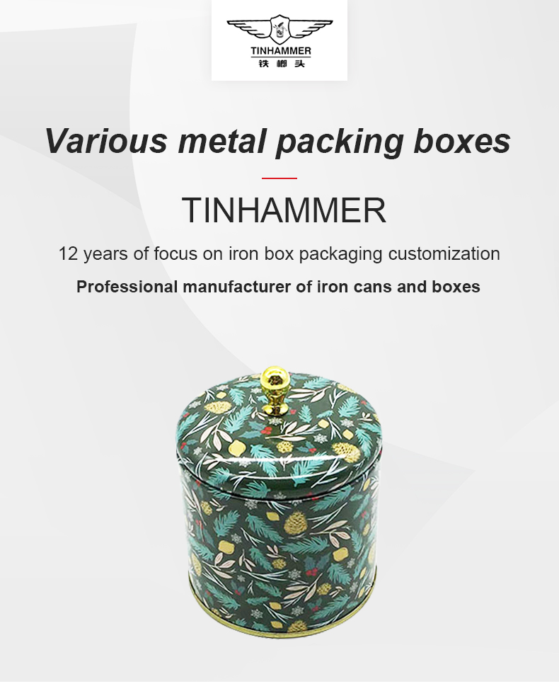 Tin Gift Box