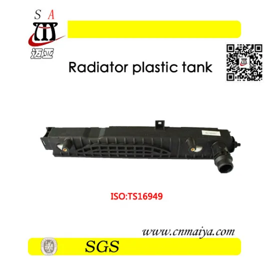 auto parts for radiator tank,OEM:8D0121251B