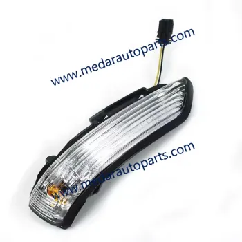 MG ZS Turn Signal Mirror Right 10366999